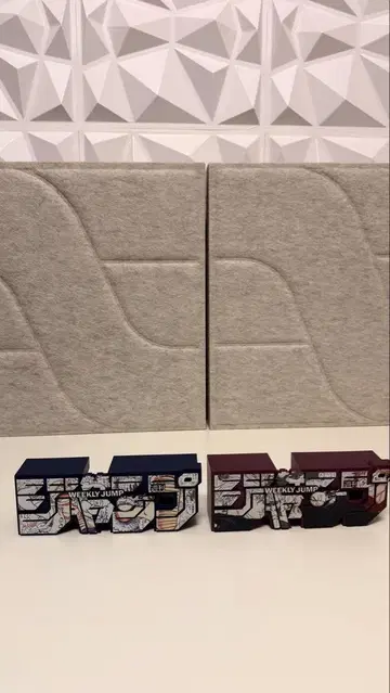 점프 로고 원피스 주술회전 새상품급