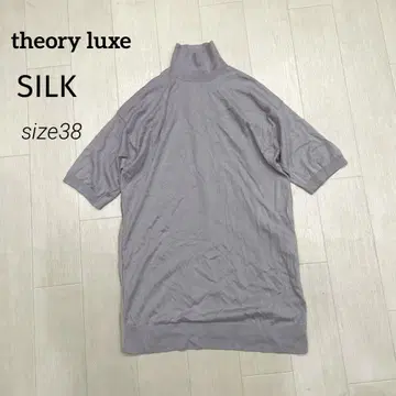 theory luxe 실크 x 울 반팔 니트 상의 38