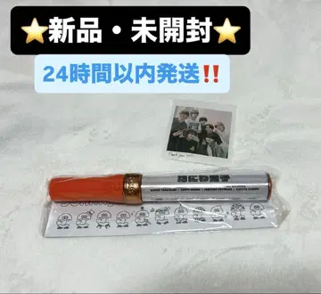 [ 미개봉 새상품 ] 나니와단시 킹블 응원봉