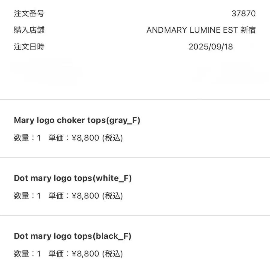 2번째 상품 이미지