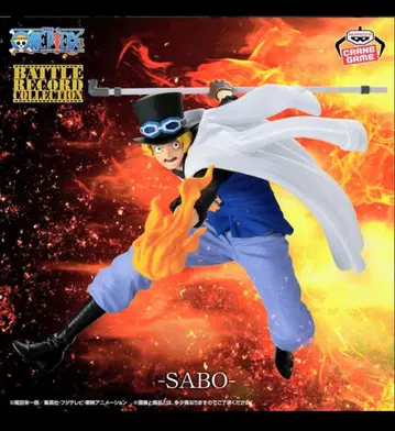 [원피스] BATTLE RECORD COLLECTION -SABO-