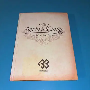 BTOB The Secret Diary DVD 선재 팬미