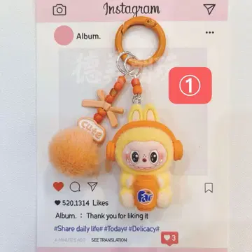 초 레어 러브브 봉제 인형 키링 2개 세트 선착순!
