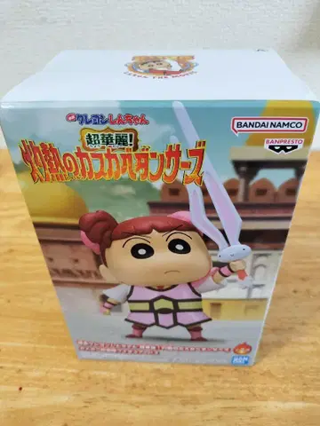 반다이남코 초화려! 카스가베 댄서즈