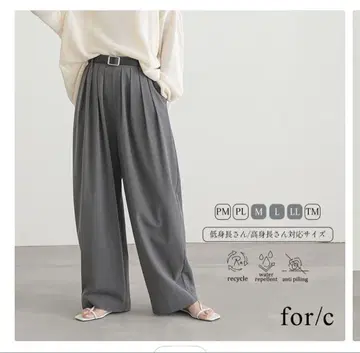 for/c 4개 턱 커브 팬츠