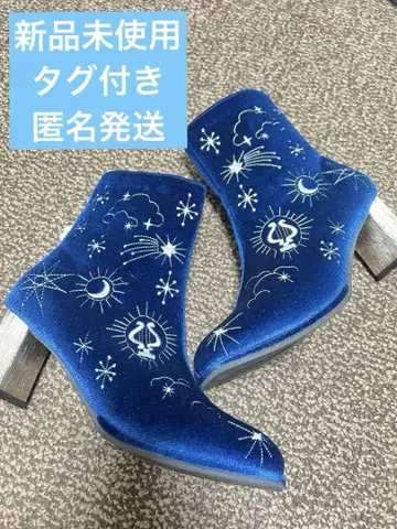 엑시즈팜 천체 모티브 자수 벨로아 부츠 23.5cm M