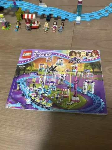 LEGO 놀이공원