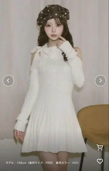 Darich 미사용 새상품 아메스리 플레어 니트 미니 원피스