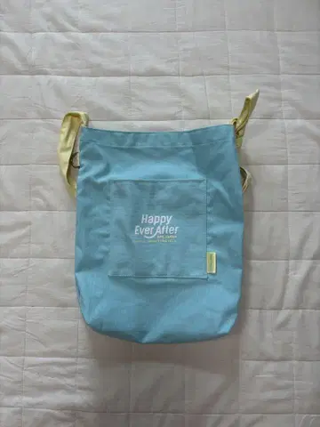 bts Happy Ever After 백