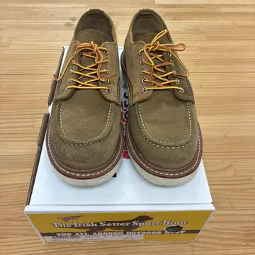 엔지니어드 가먼츠 x 샵모크 옥스퍼드 26.5cm