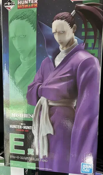 제일복권 HUNTER x HUNTER 키메라 앤트 E상 슈트