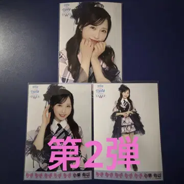 AKB48 20th 2025 PARTY 오구리 유이 브로마이드 3장 컴프