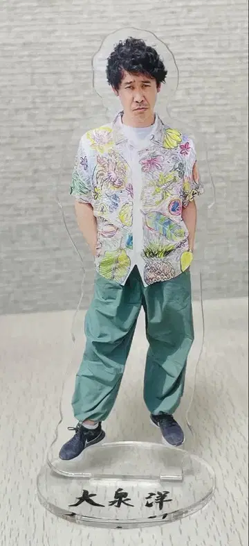 오이즈미 요 / 수요일 어떻게 될까 아크릴 스탠드