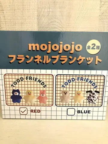 mojojojo 플란넬 담요 빨간색