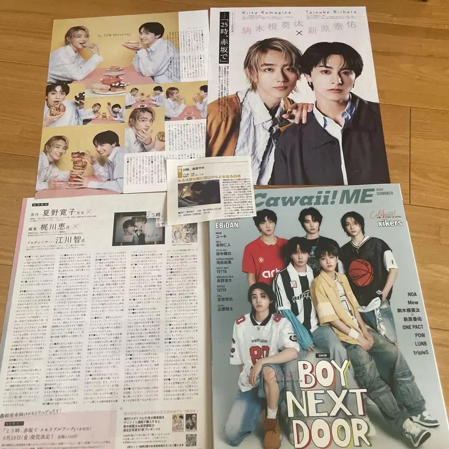 4번째 상품 이미지