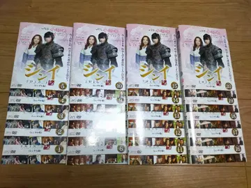 신의 DVD 전 20권 이민호 / 김희선