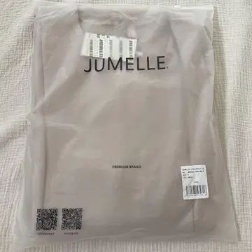 jumelle 코쿤 드롭 원피스