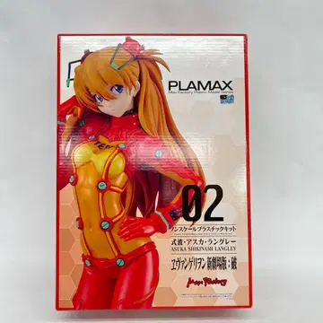 미사용 PLAMAX 시키나미 아스카 랑그레이 에반게리온 프라모델