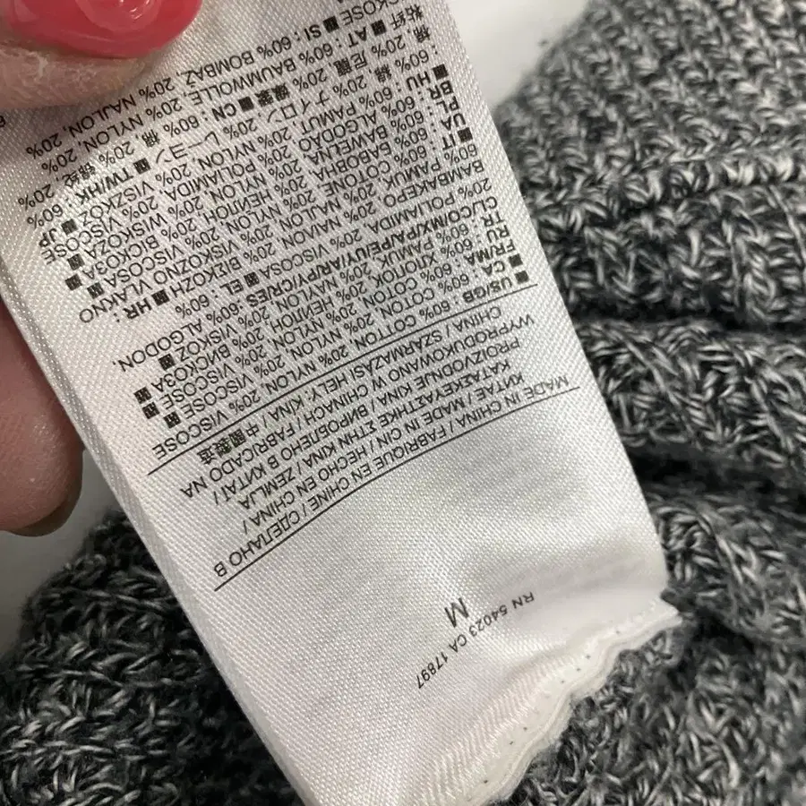 10번째 상품 이미지