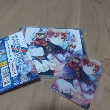 [ 헤타리아 ] 캐릭터 CD2 Vol.4/영국(CV:스기야마 노리아키)