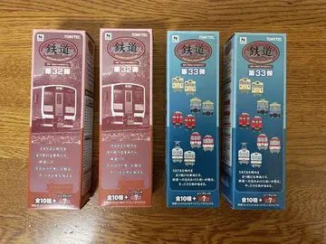 파격 세트