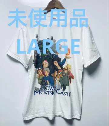 미사용품 HOWL'S MOVING CASTLE S/S TEE L 사이즈