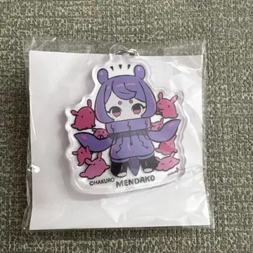HAKURO 아크릴 키링 C-6