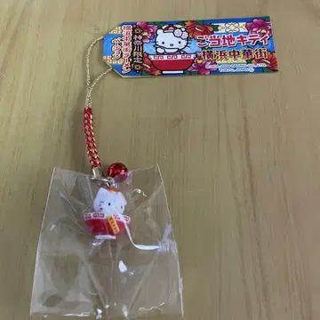 지역 한정 키티 요코하마 차이나타운 라멘 가나가와 키링