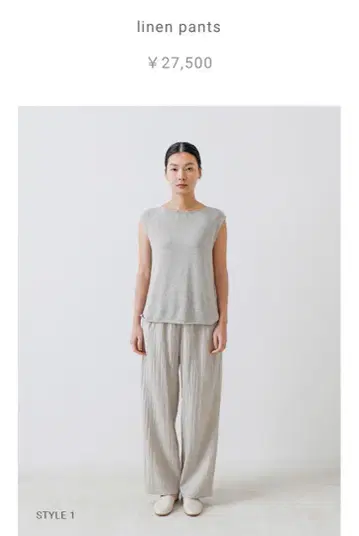 [ 컨디션 최상 ] 2025SS evam eva linen pants