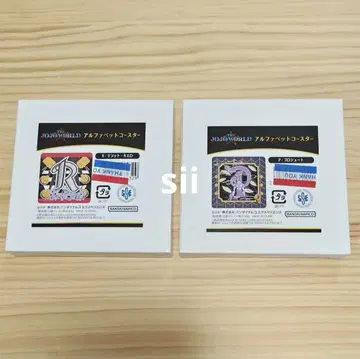 [ 리조또 & 프로슈토 ] 알파벳 코스터 JOJO 죠죠 월드