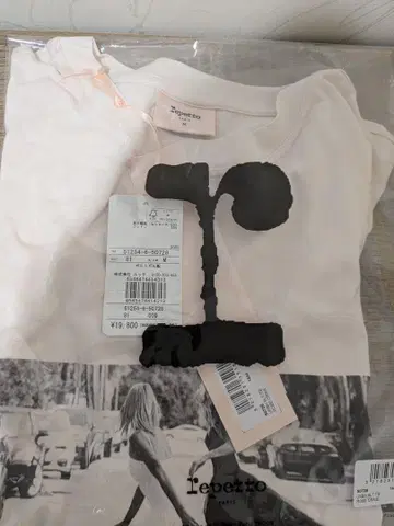[ 미사용 새상품 ] repetto 어반 발레 T셔츠