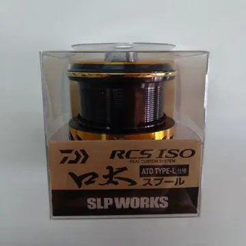 다이와 SLP웍스 RCS ISO 22 구치부 스풀 미사용 새상품
