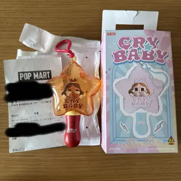POPMART CRYBABY SHINY 루미나스 펜던트 응원봉