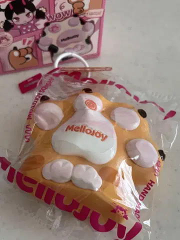 mellojoy 메로조이 고양이 발톱 브라운 태비
