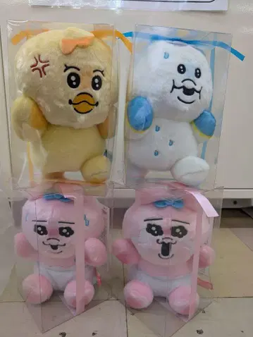 빤쮸토끼 선물 BOX 봉제 인형 4체 세트 컴플리트