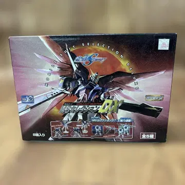 BANDAI 기동전사 건담 MS 셀렉션 DX 1BOX (8개입)