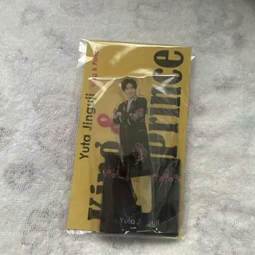 진구지 유타 아크릴 스탠드 King & Prince