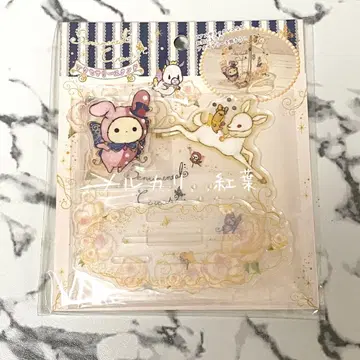 [ SC ] 액세서리 스탠드 [ 달빛 사슴과 심야 서커스 ]