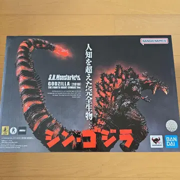 S.H.MonsterArts 고질라 2016 야간 전투 ver