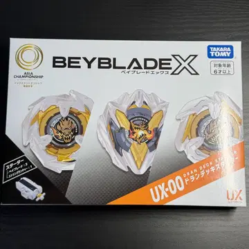 베이블레이드 X UX-00 드란덱 스타터 세트