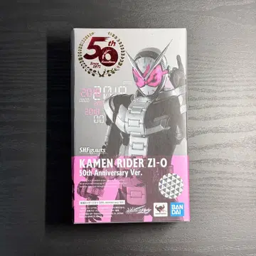 S.H.Figuarts 가면라이더 지오 50th 피규어