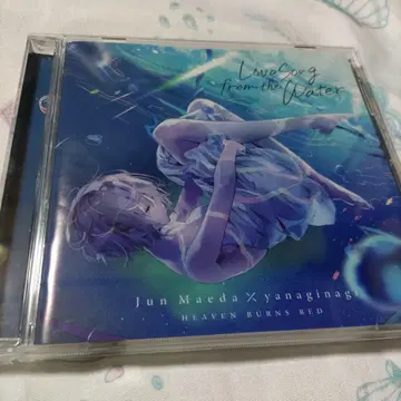 헤븐 번즈 레드 Love Song from the Water CD