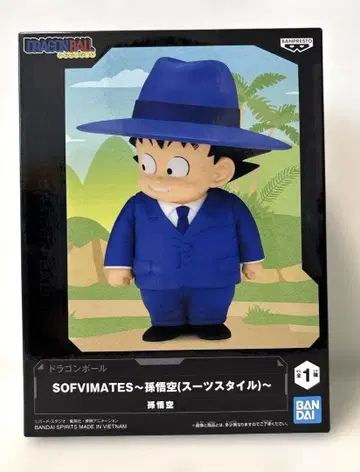드래곤볼 SOFVIMATES 손오공