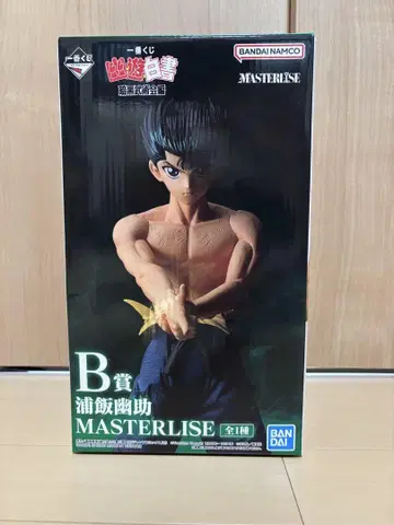 유유백서 제일복권 우라이 유스케 피규어 MASTERLISE