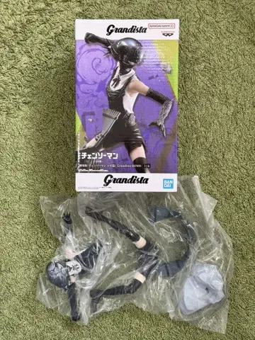 체인소 맨 레제편
