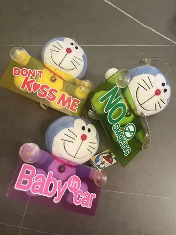 도라에몽 봉제 인형