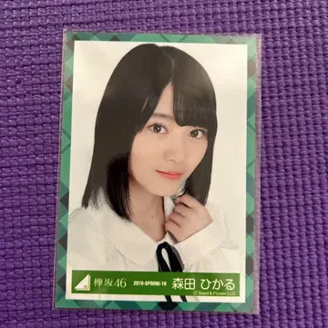 사쿠라자카46 모리타 히카루 2019년 봄 사진