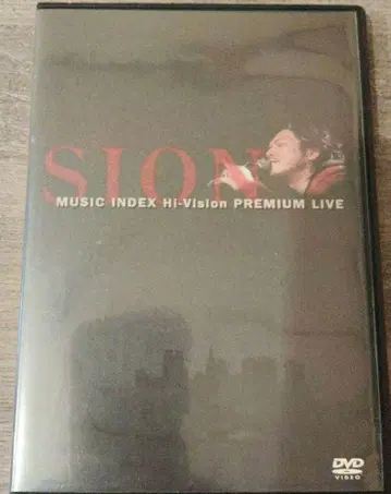 SION MUSIC INDEX Hi-Vision PREMIUM LIVE