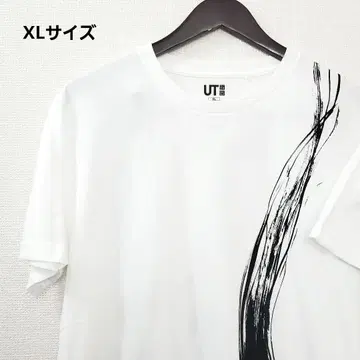 헌터헌터 곤 T셔츠 유니클로 UT XL 사이즈