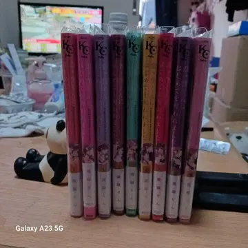 코이가쿠보 군에게 첫 경험을 빼앗겼습니다 1~9권 세트 전권
